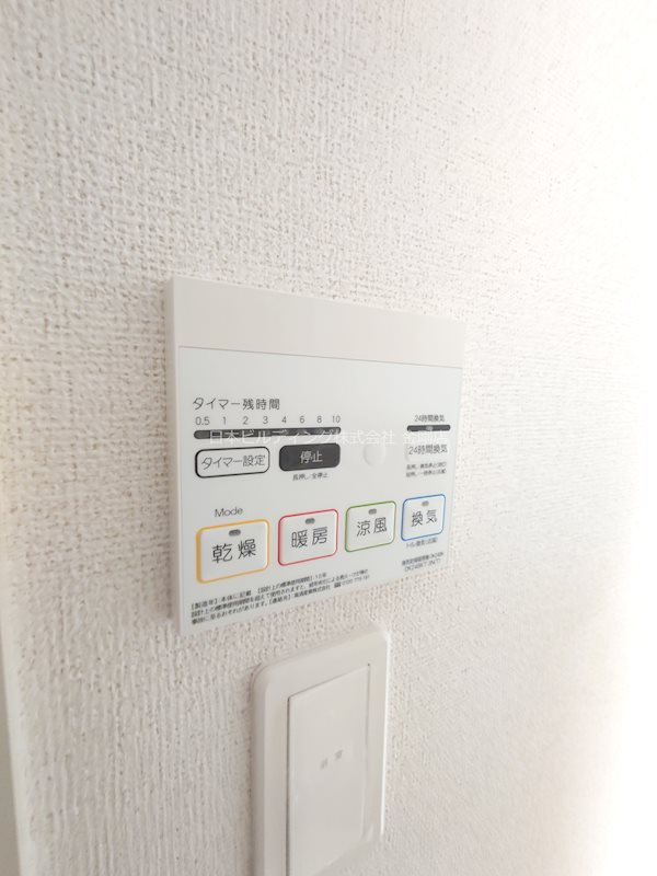 シャノワールⅠ その他10