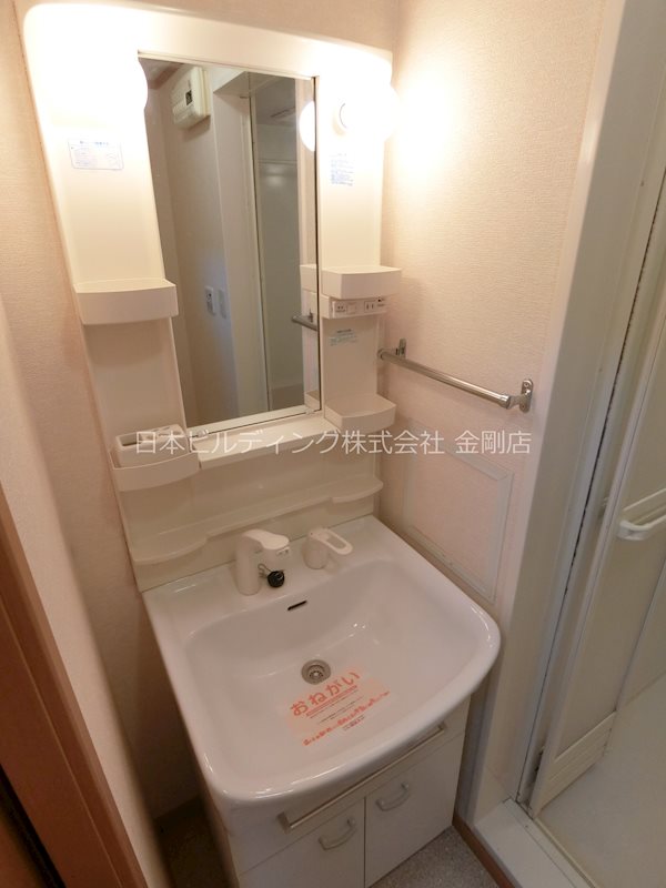 ブリックメゾン金剛 その他2