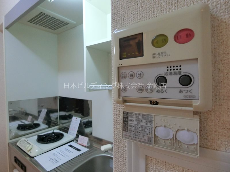 ブリックメゾン金剛 その他12