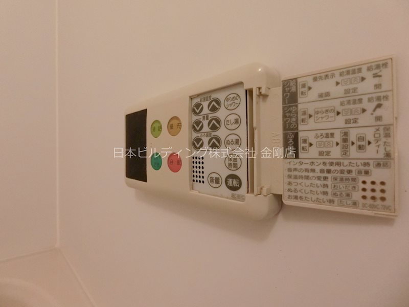 ブリックメゾン金剛 その他13