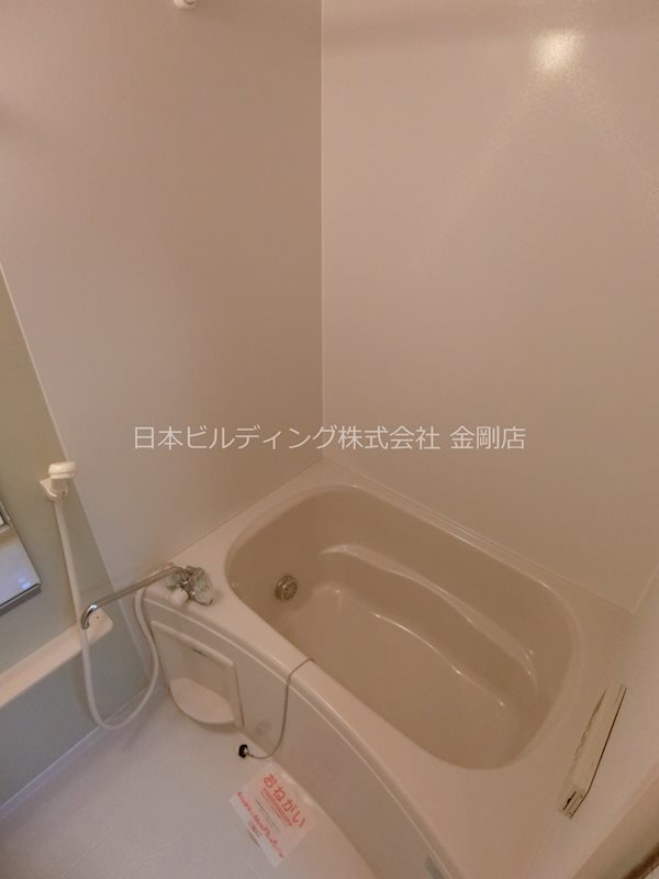 ブリックメゾン金剛 風呂画像