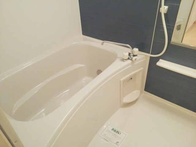 レジデンスイナリA 風呂画像