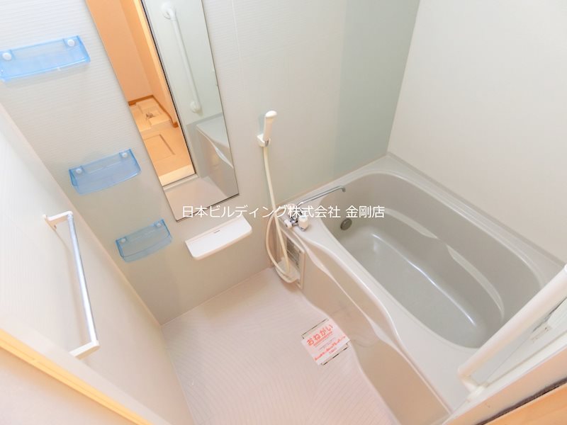 クリスタルブライト 風呂画像