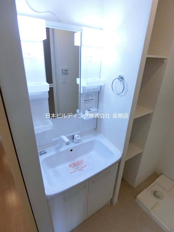 ルーチェ その他7