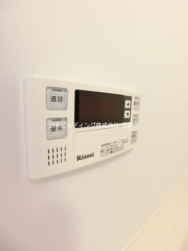 ルーチェ その他19