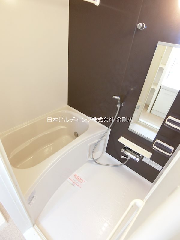 ルーチェ 風呂画像