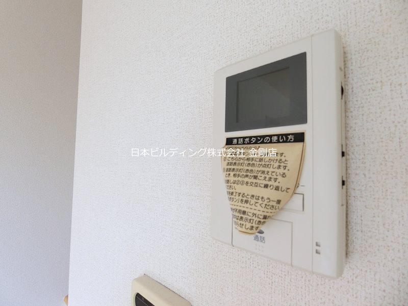 プラシード　アロッジオ その他3