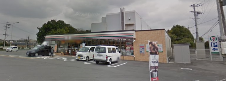 堺市しんひのおだい戸建 周辺画像3