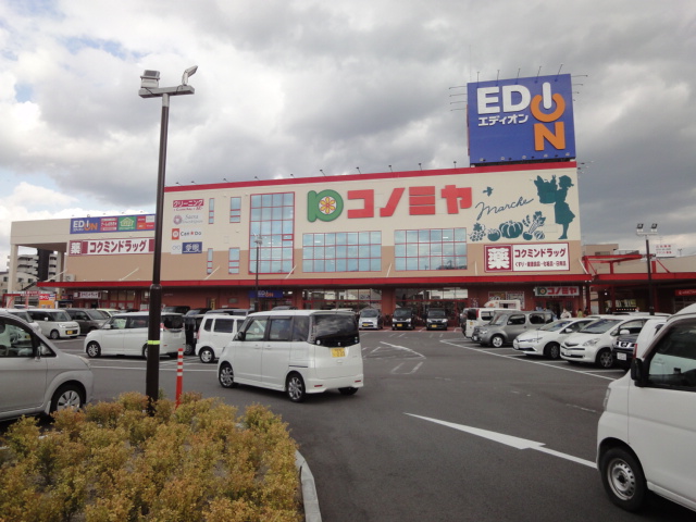 若松町西3丁目貸家 周辺画像2