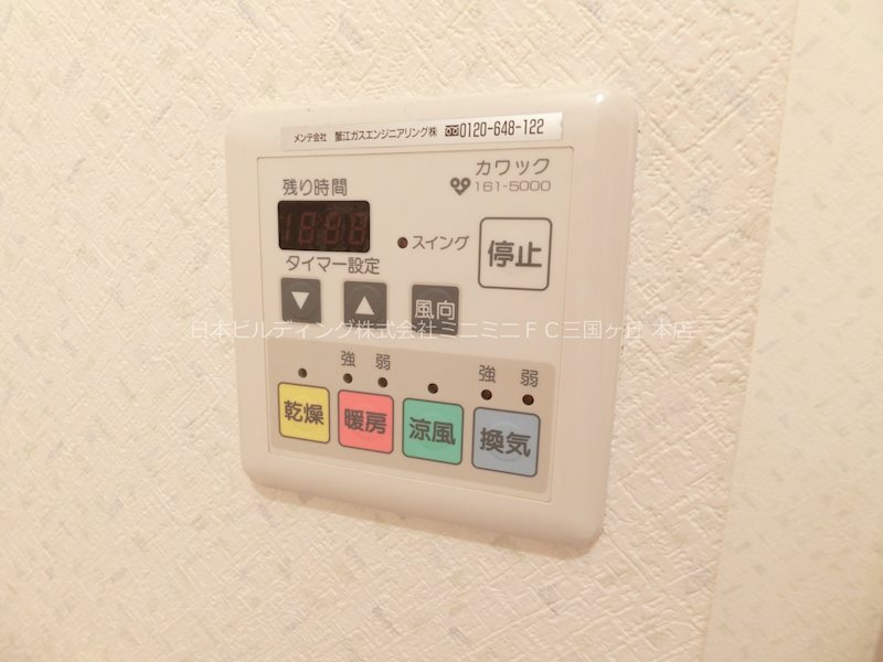 ブールヴァール その他8