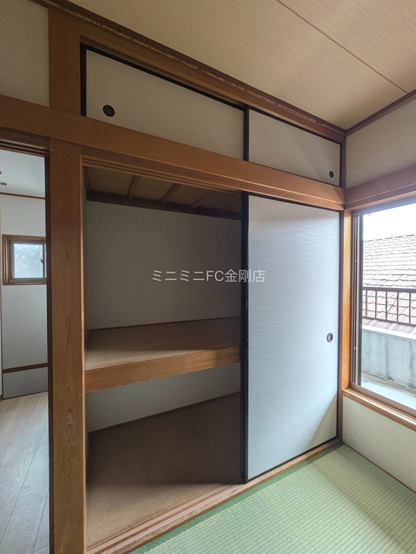 若松町4丁目戸建 その他6