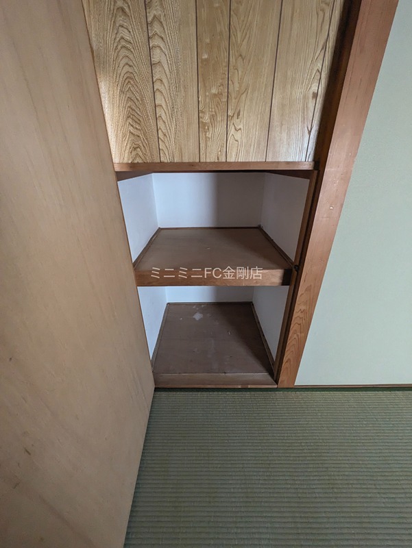若松町4丁目戸建 その他9