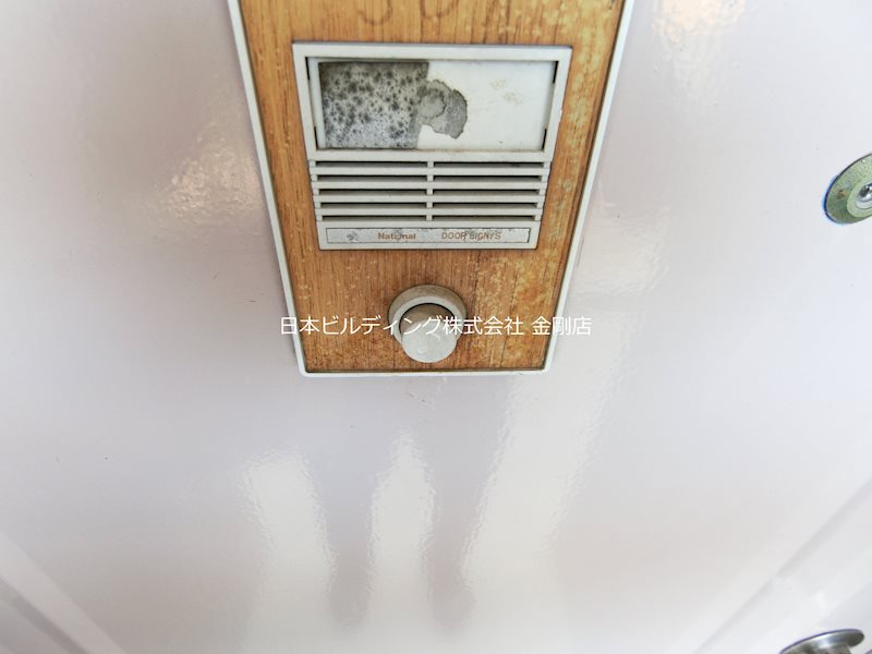 森井マンション その他5