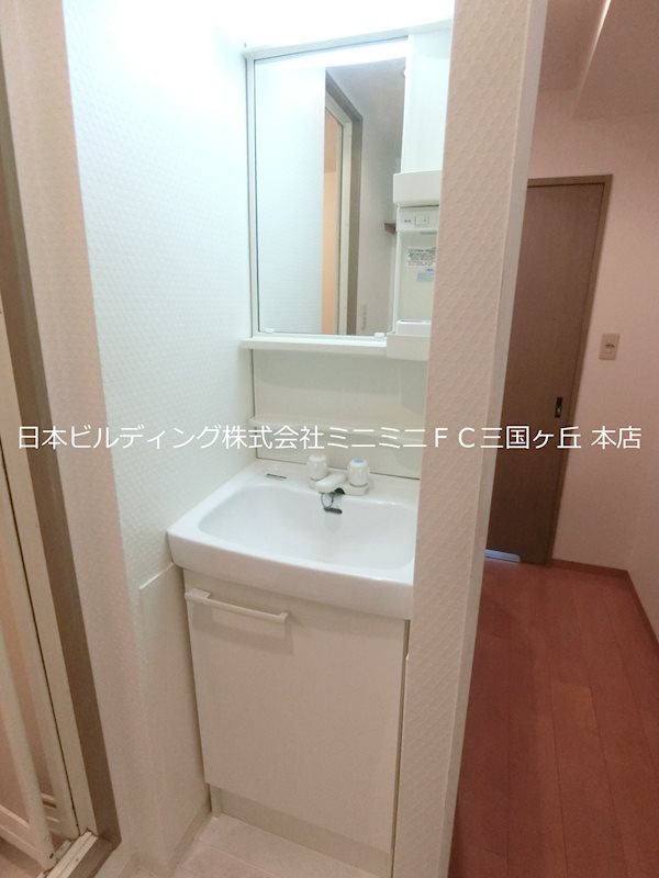 サンパティークちぐさⅡ その他2