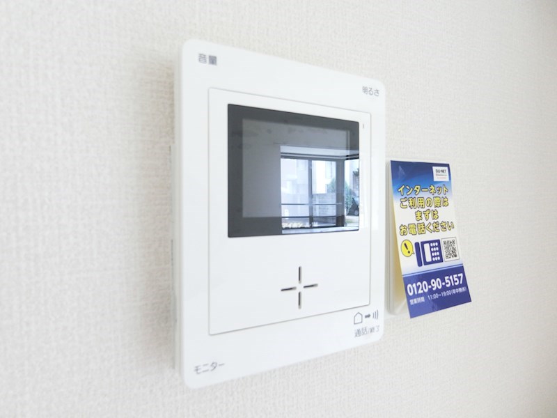 オースター6番館 その他4