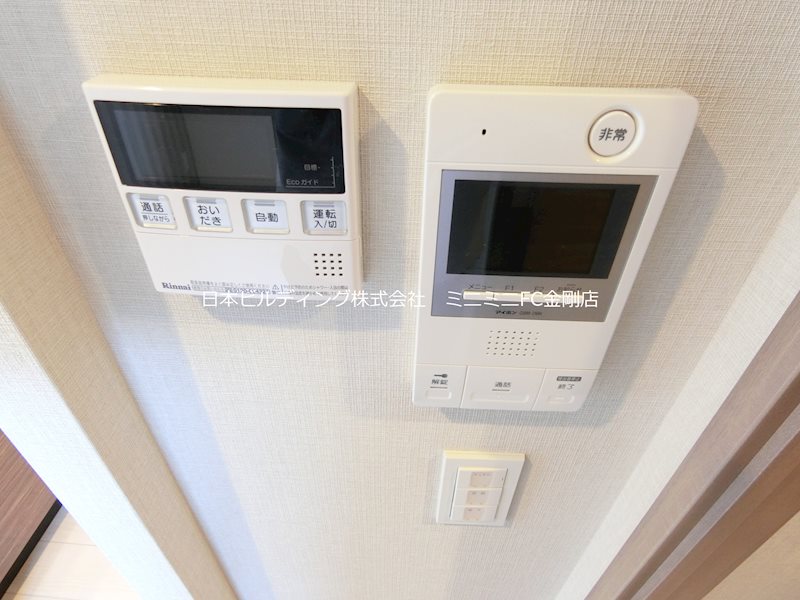 レジデンス喜志 その他4