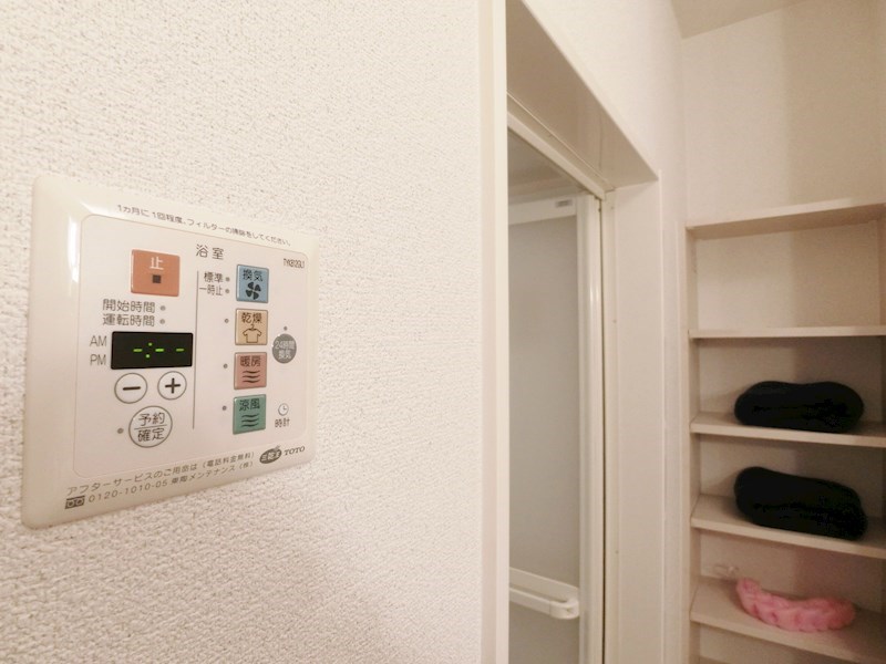 クレール　E棟 その他4