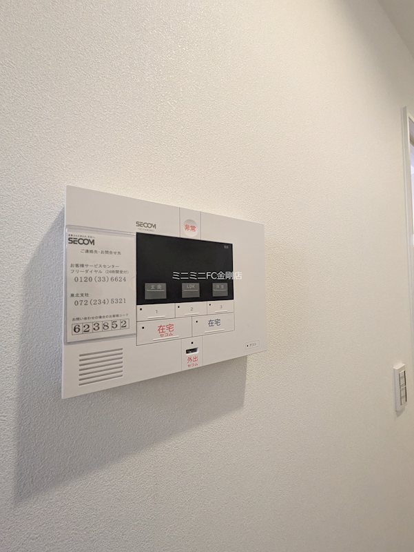 プラザ その他4