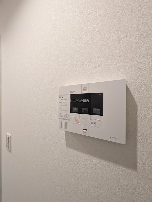 プラザ その他1