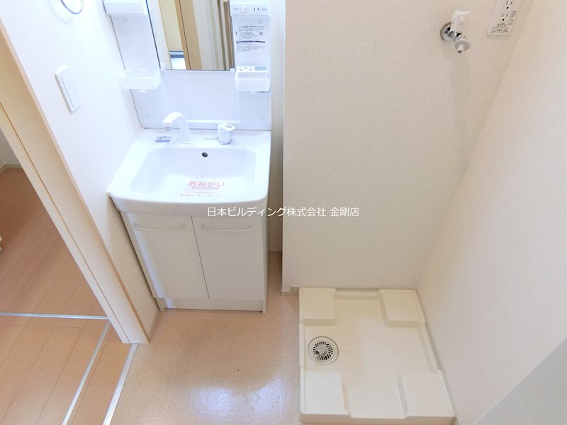 サニー・ヴィラ その他2