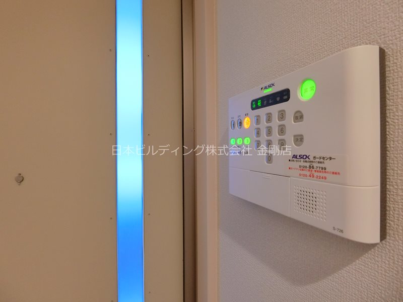 ラヴィベールメゾン その他9