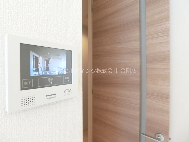 クリサンテーモ その他1