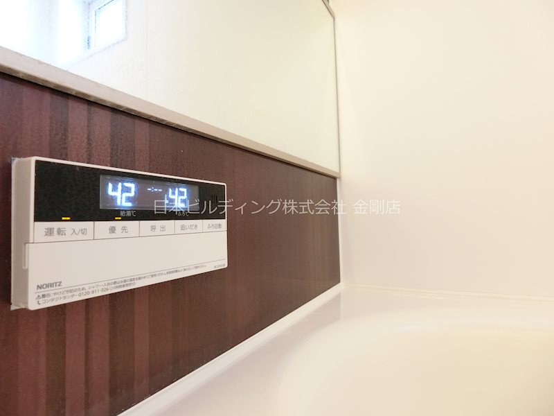 クリサンテーモ その他3