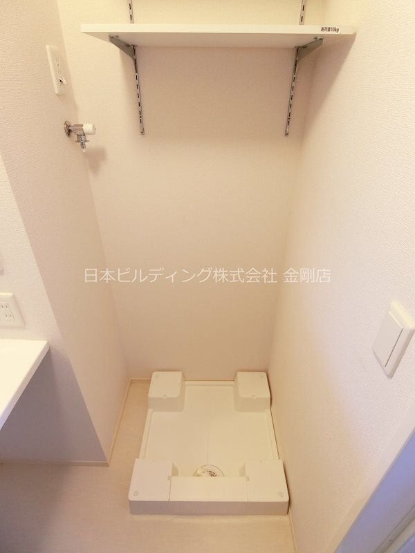 クリサンテーモ その他13