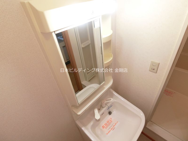 グラデュエートレジデンス その他2