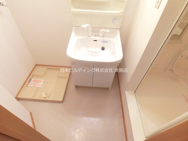 グラデュエートレジデンス その他12