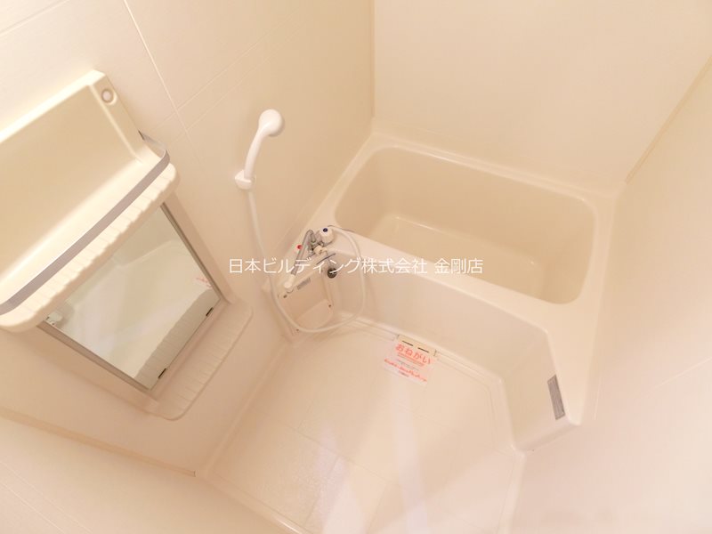 グラデュエートレジデンス 風呂画像