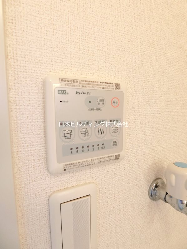 プラシード その他7