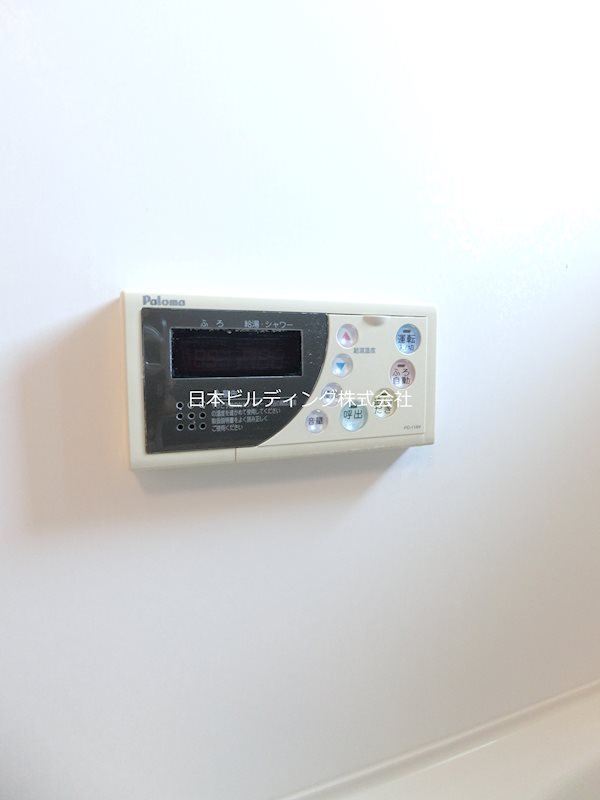 プラシード その他8