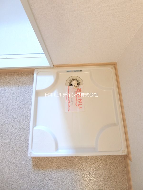 プラシード その他25