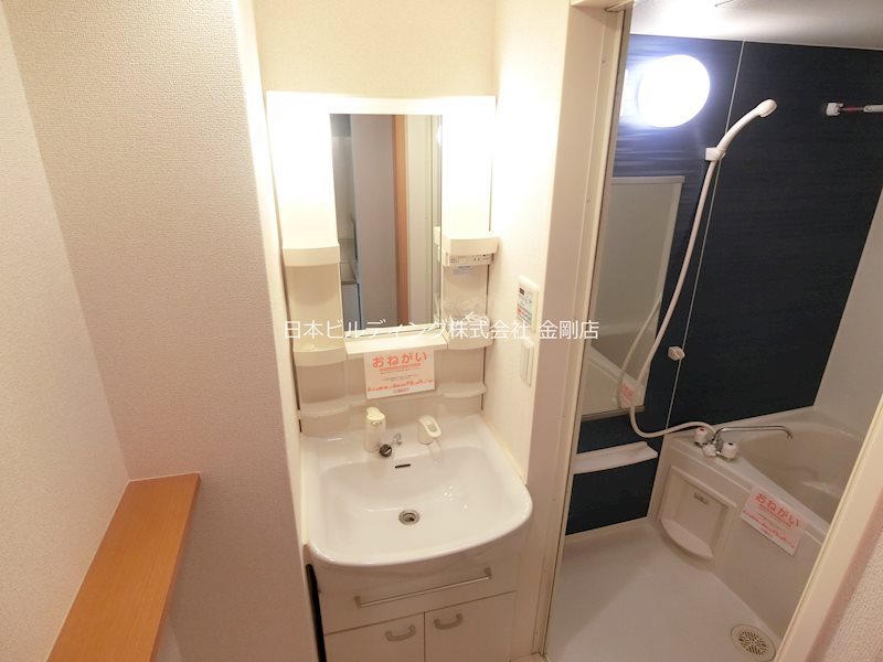 シャロルエヌ その他2