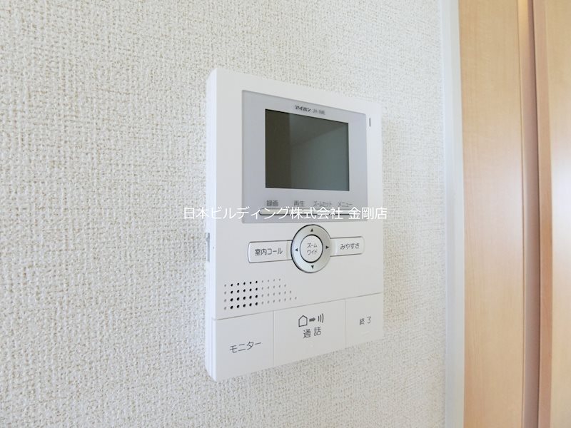 フィオーレくみのき その他4