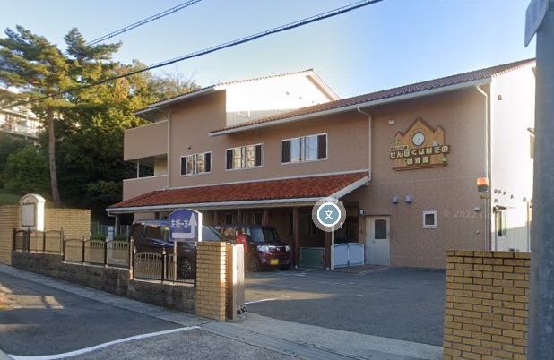 泉北原山台団地　1号棟 周辺画像5