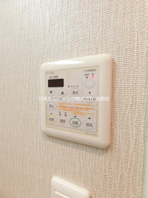 カーサ善 その他5