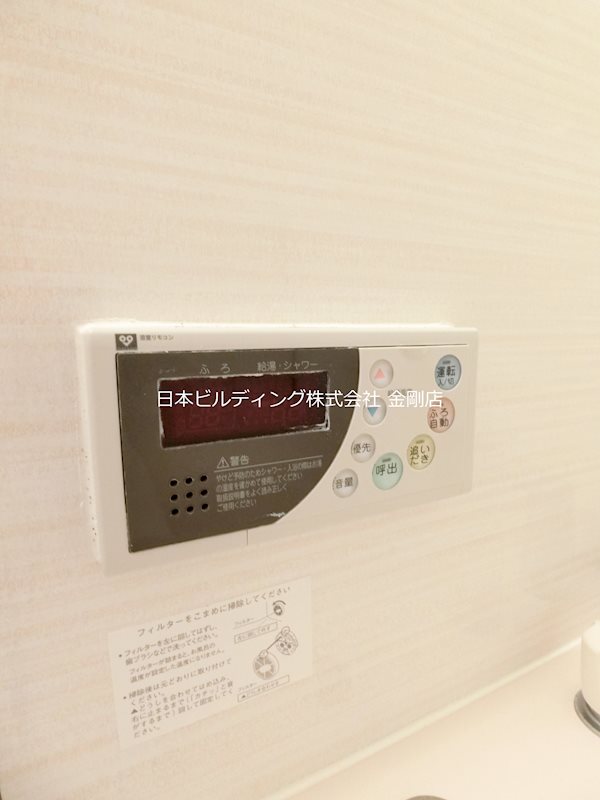 カーサ善 その他9