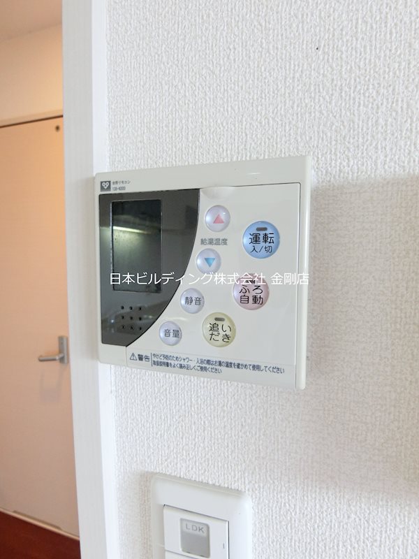 カーサ善 その他10