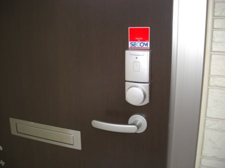 フェリオA棟 その他外観2