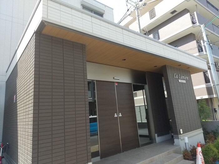 ラ・ルミエール その他外観3