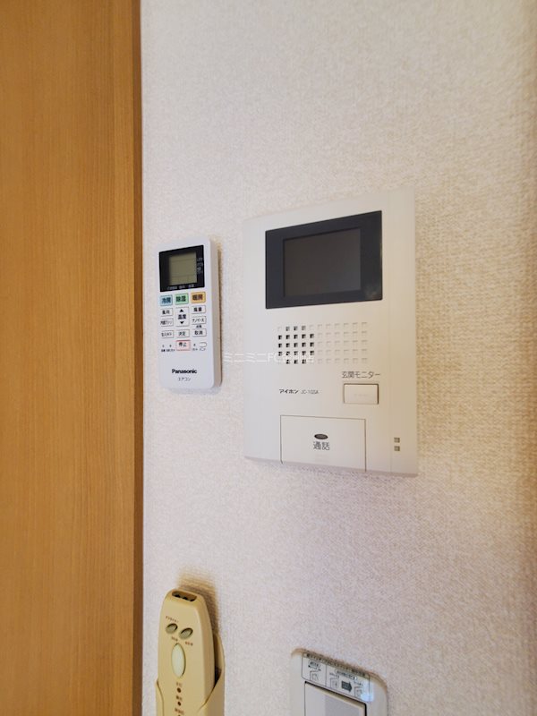 アムールＳora泉ヶ丘 その他4