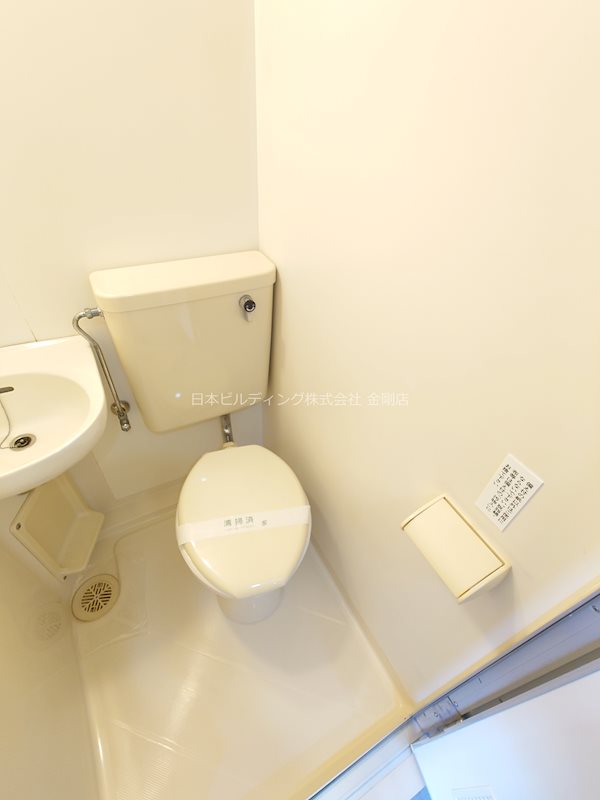 ベルネージュ峯尾 その他1