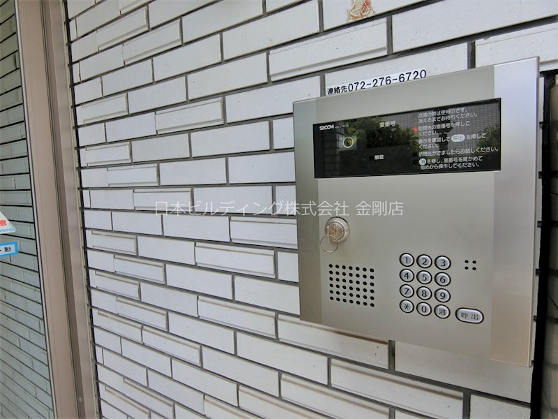 ベルネージュ峯尾 その他外観3