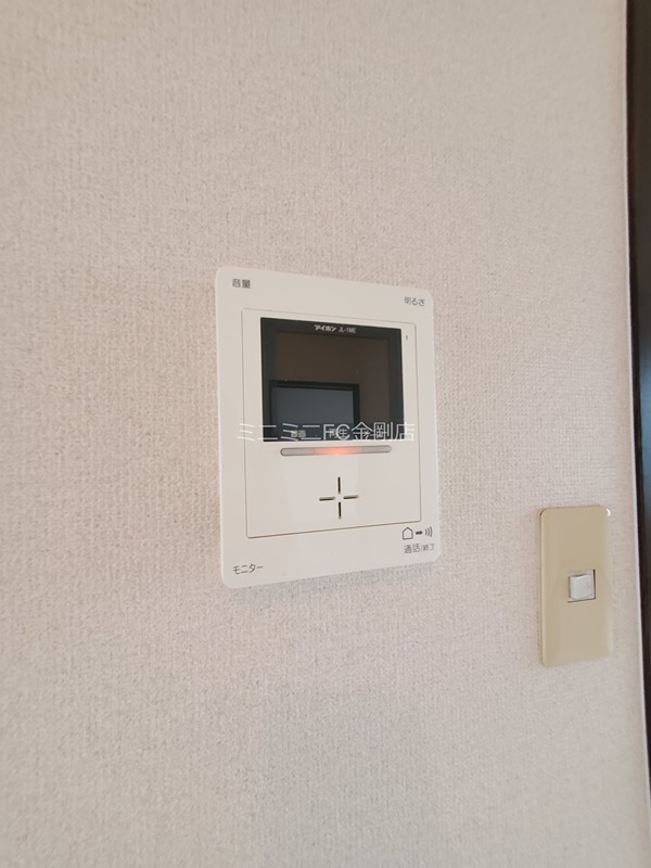 ヴィラ錦Ｂ棟 その他3