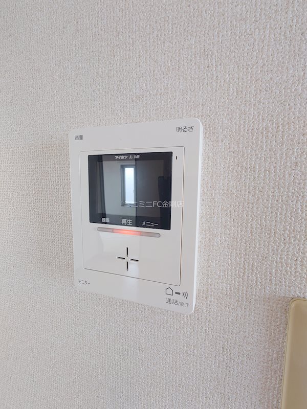 ヴィラ錦C棟 その他1