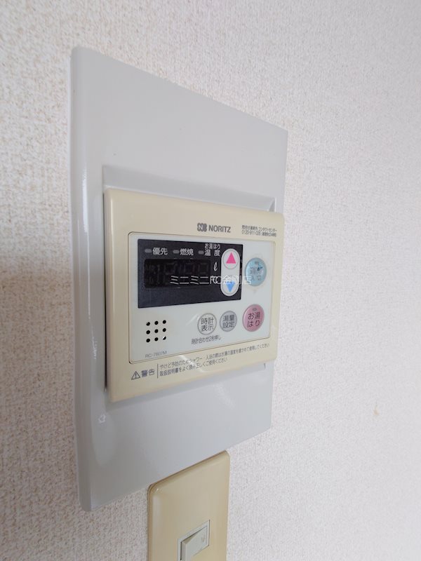 ヴィラ錦C棟 その他3