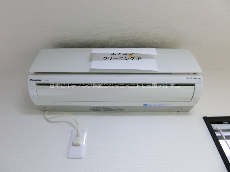 エヌエムトラントイースト その他5