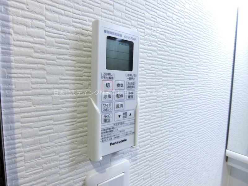 エヌエムトラントイースト その他6